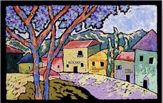 Kasser Village